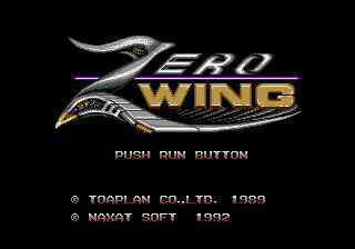 Zero Wing (PC Engine CD) (TurboGrafx-16) (gamerip) (1992) MP3 